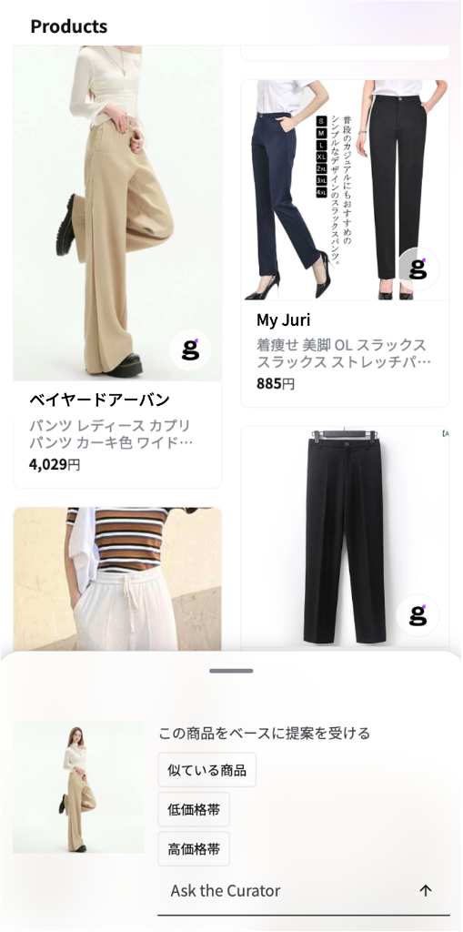 STEP03 没入型の探索体験